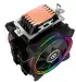 Вентилятор Alseye H120D: Universal, TDP 200W, Heat Pipe:6mm x 6pcs, 800~2000RPM, 11.6-35.3dB(A), RGB, RTL